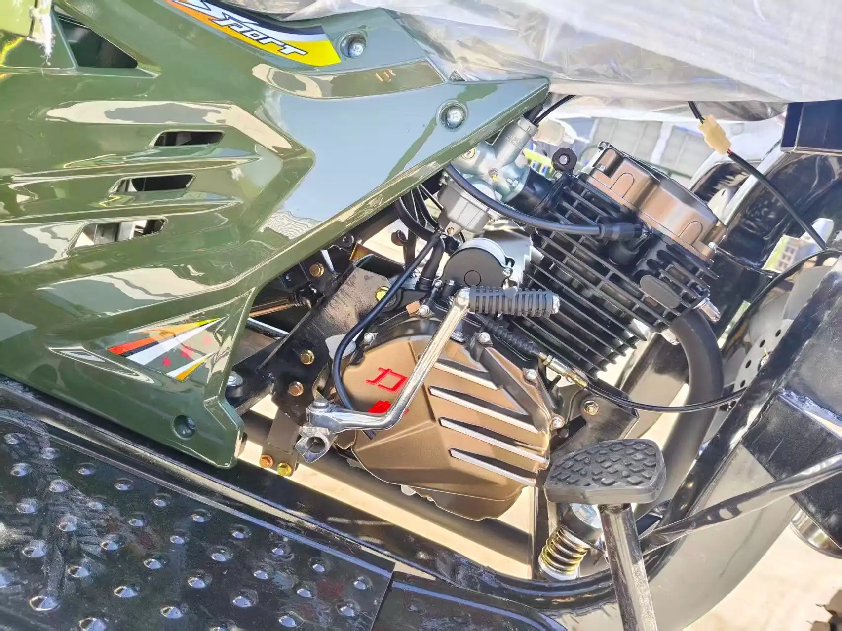 Мотороллер 200