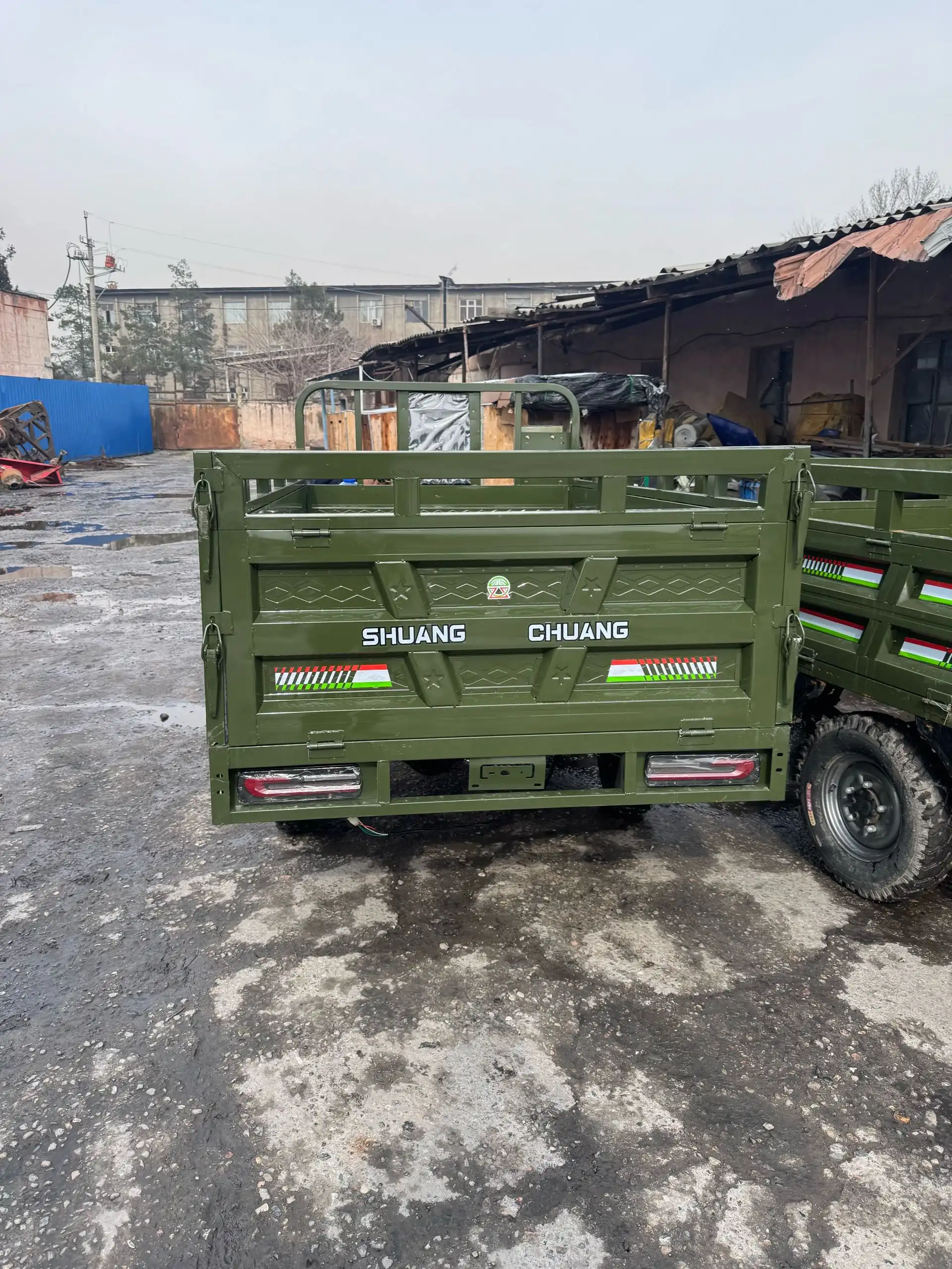 Мотороллер 200