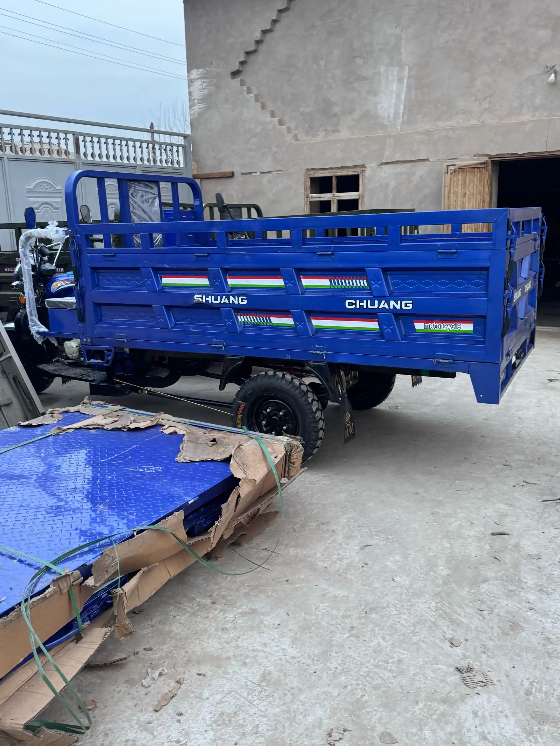 Мотороллер 200