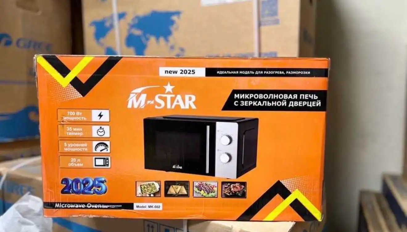 Микроволновая печь с зеркальной дверцей