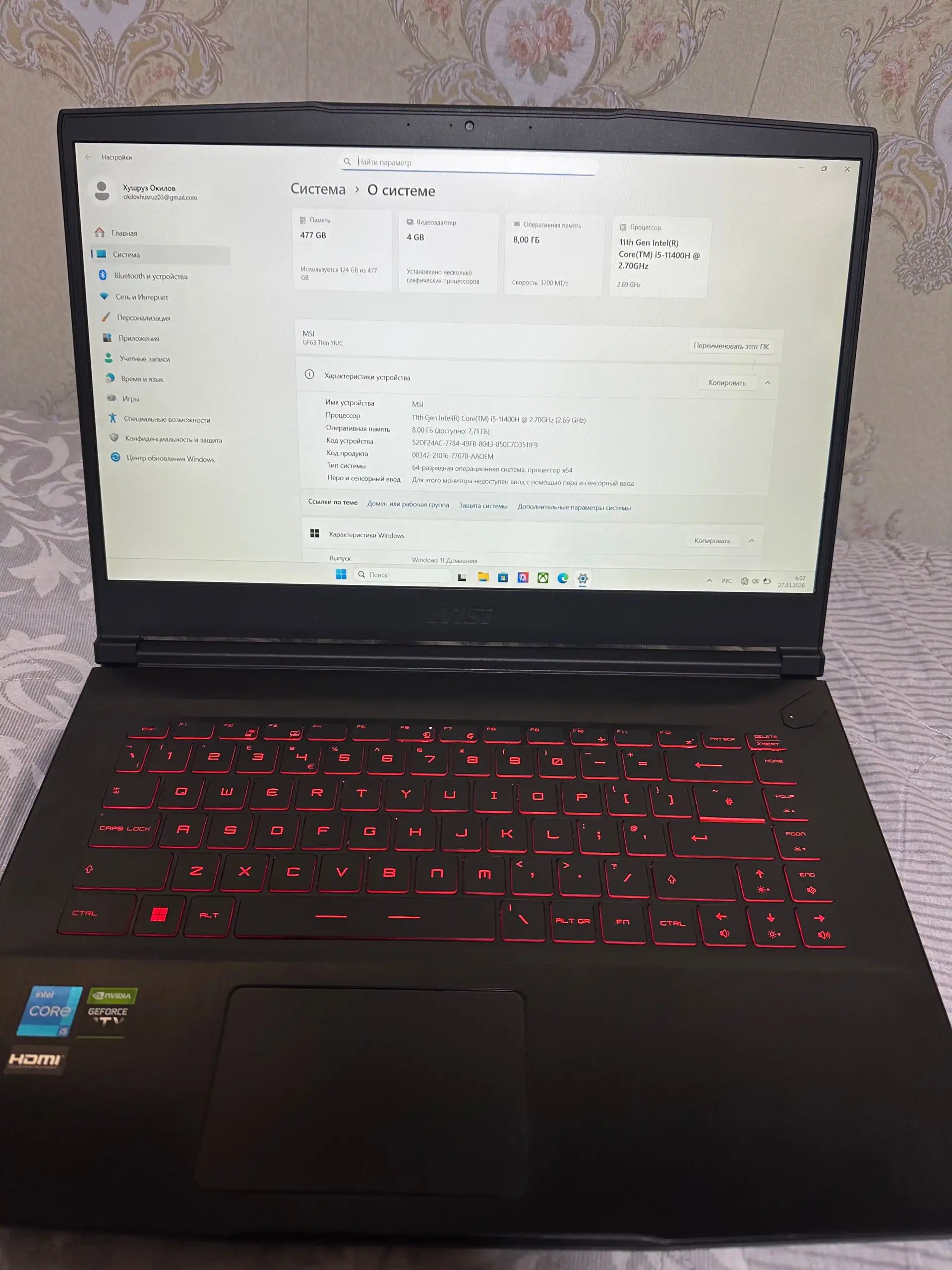 MSI GF63 Thin