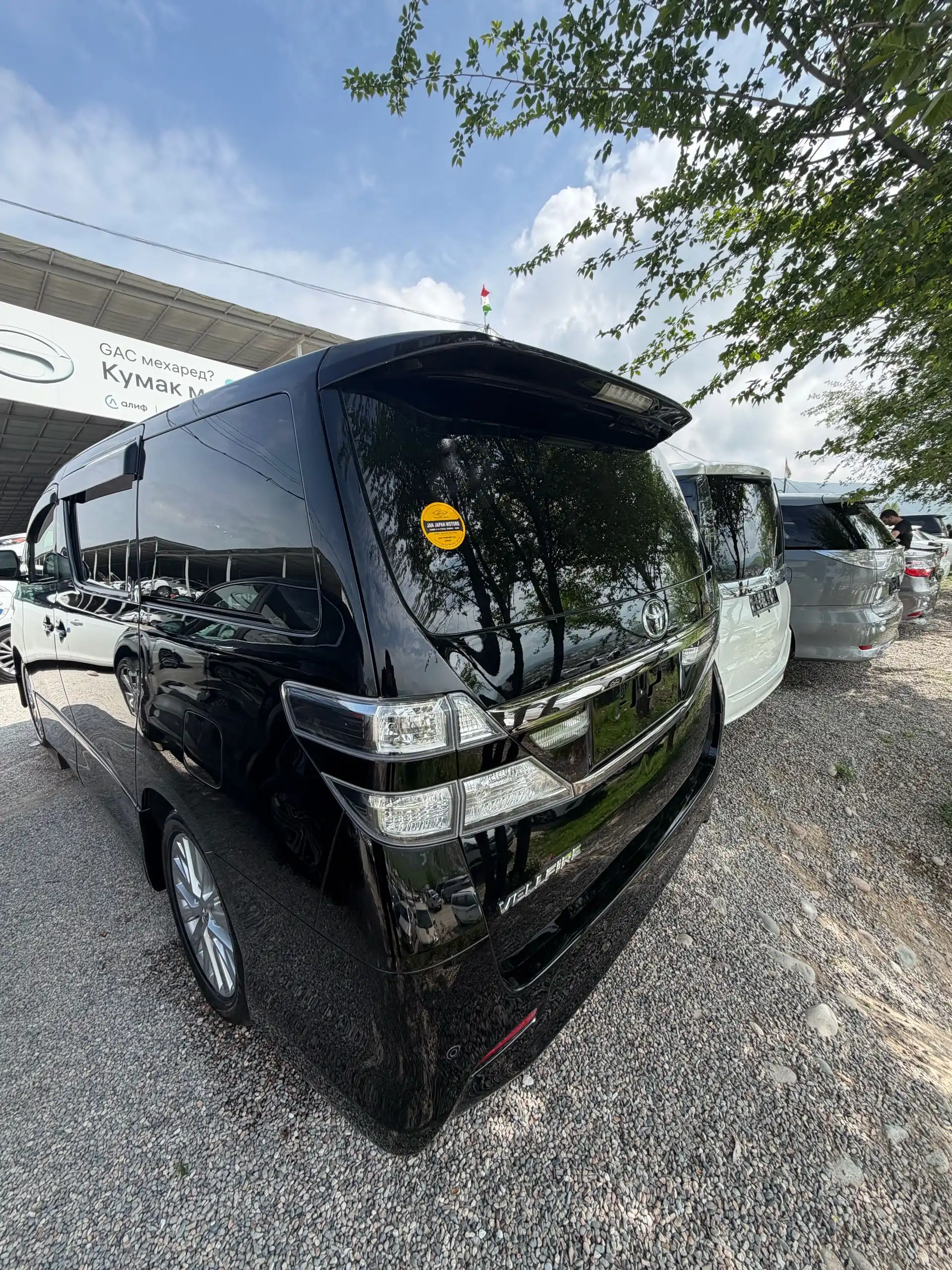 Toyota Vellfire 2014