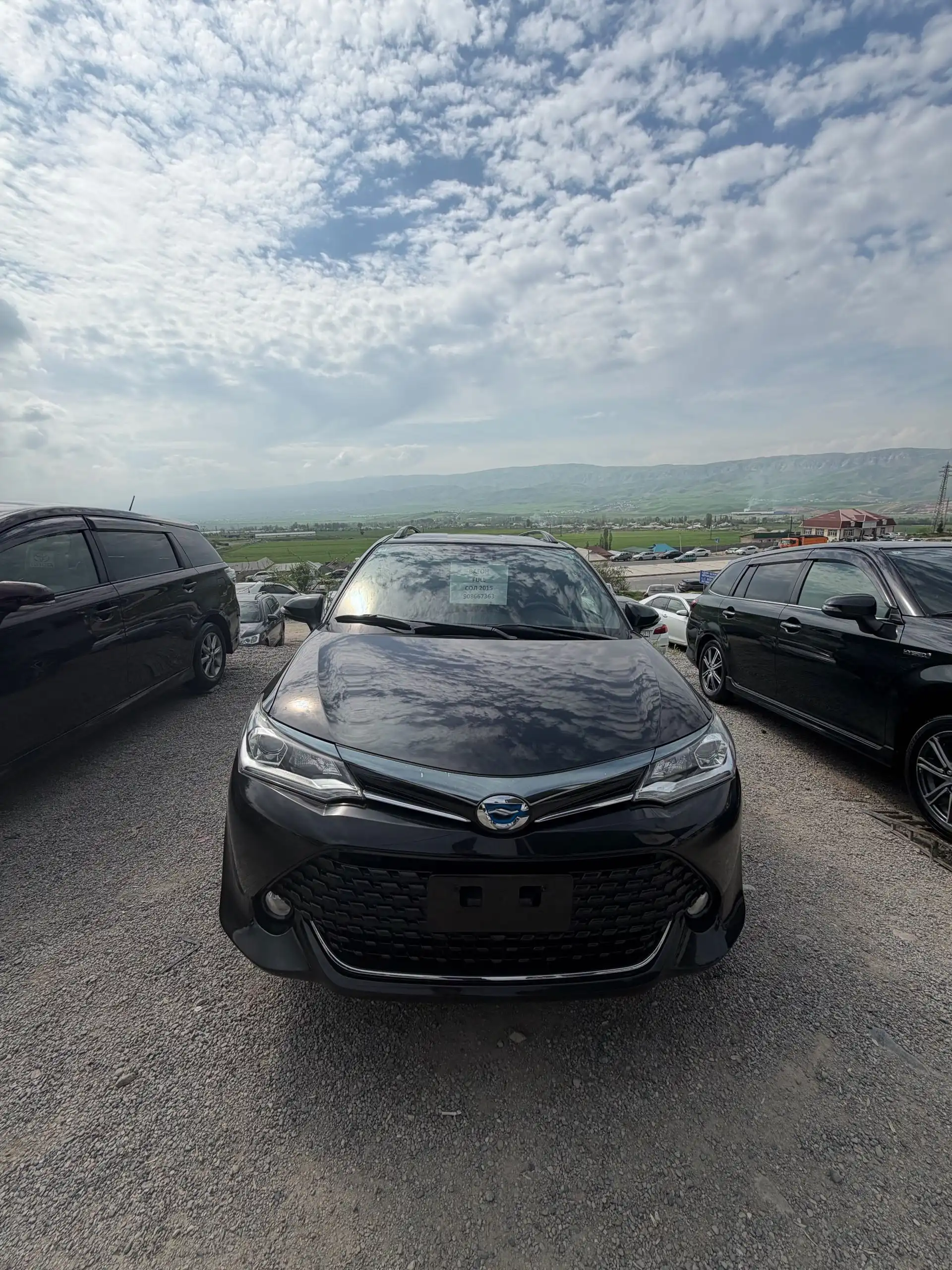 Toyota Fielder 2015