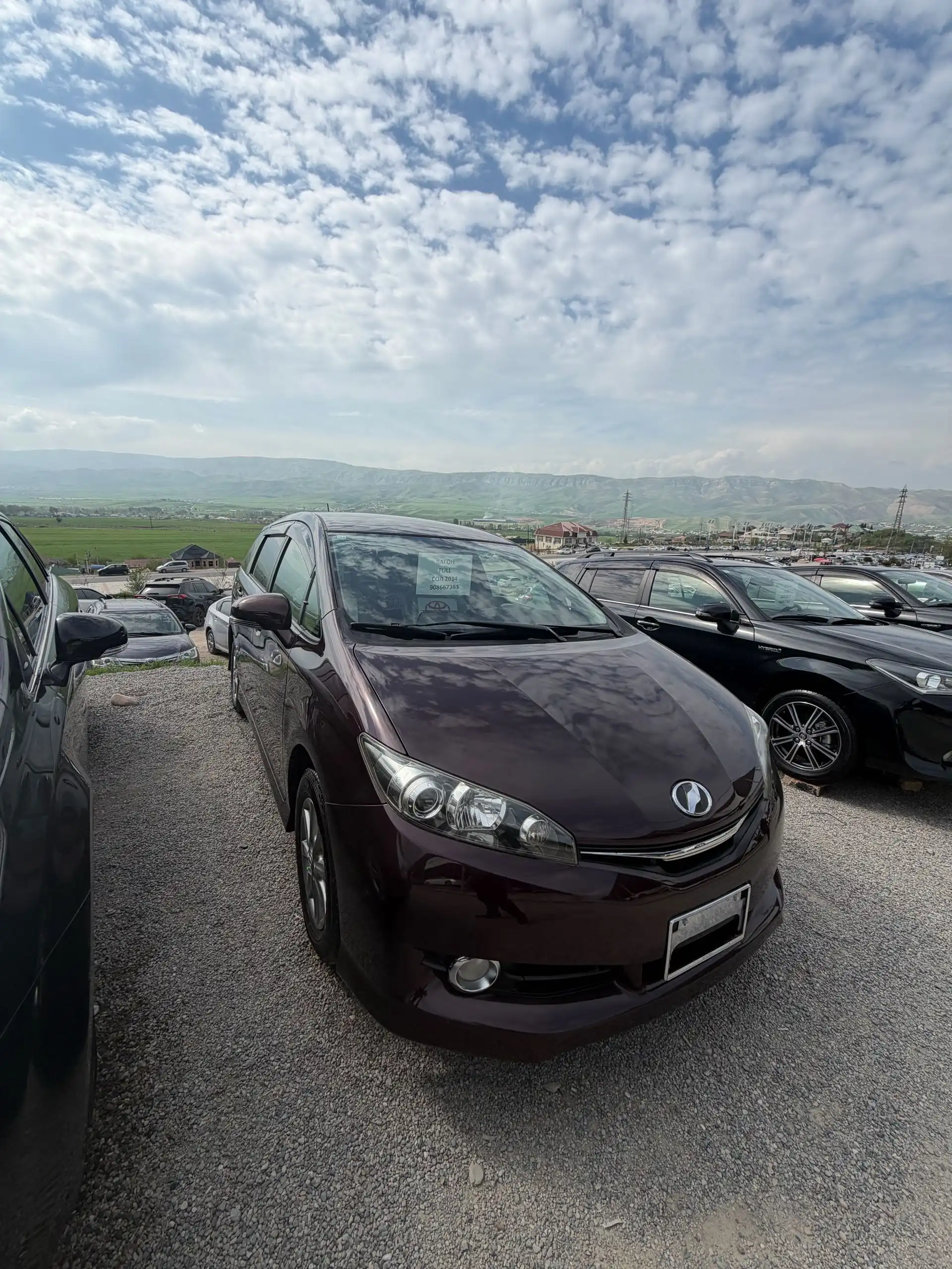 Toyota Fielder 2014