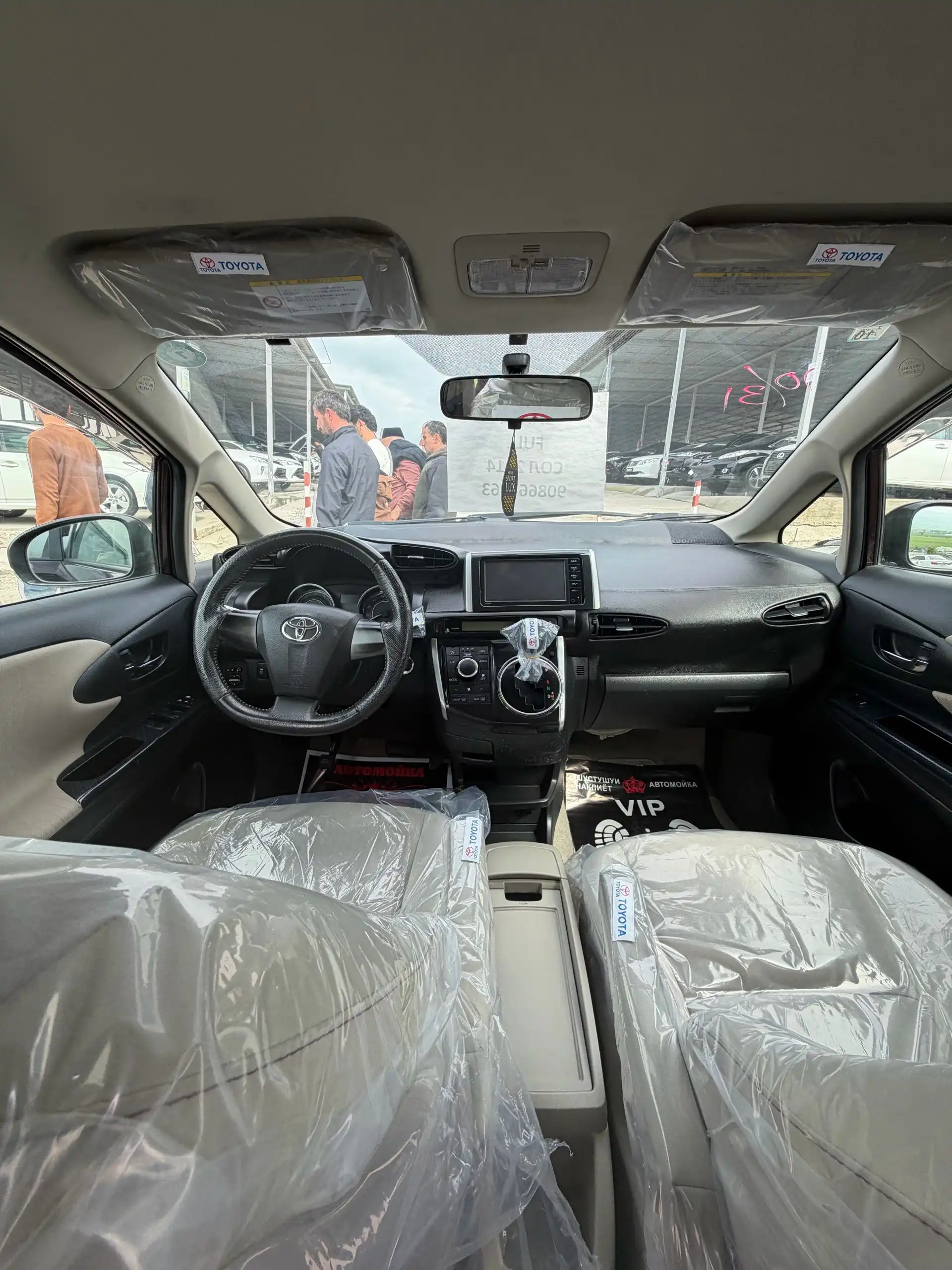 Toyota Fielder 2014 — фото 6