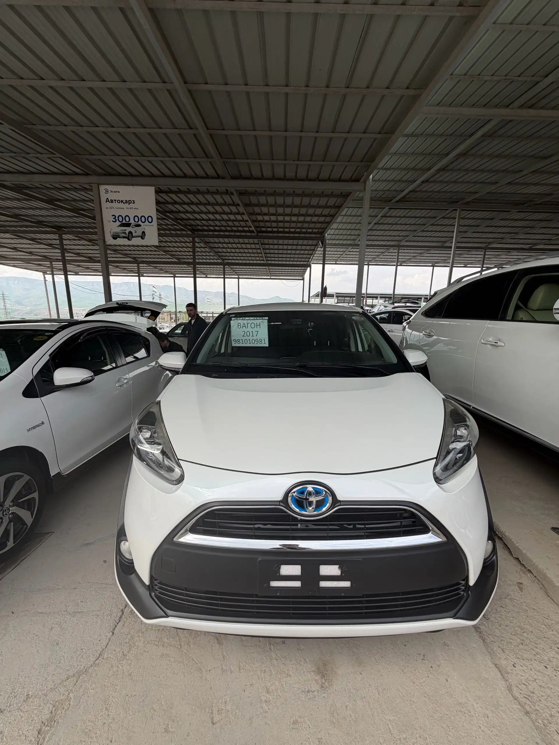 Toyota Sienna 2017