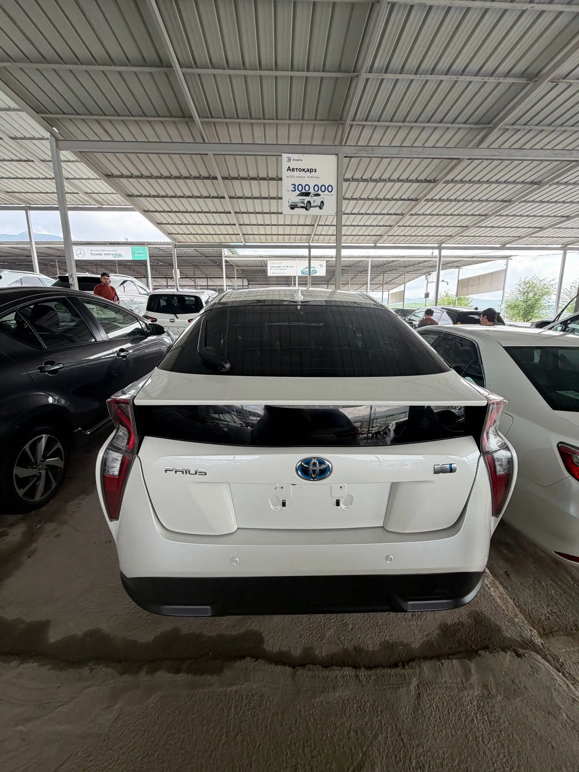 Toyota Prius 2016 — фото 2