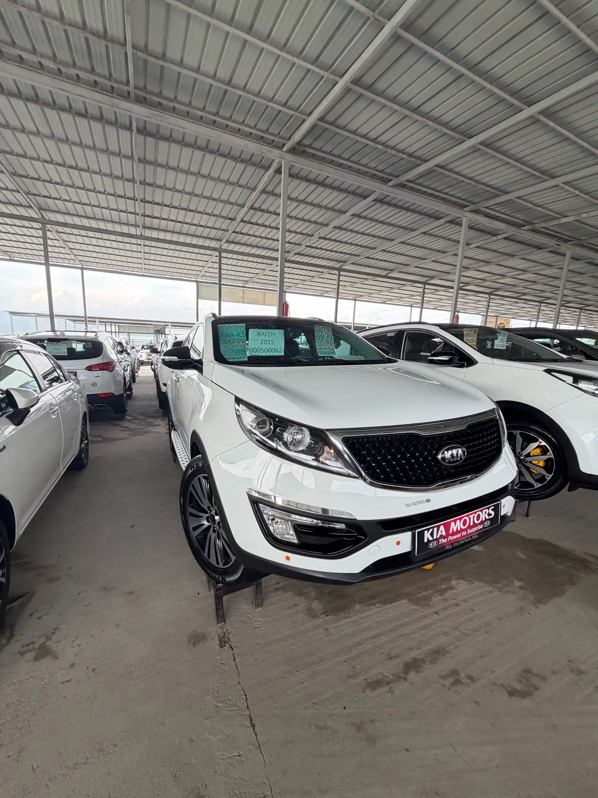 Kia Sportage 2015