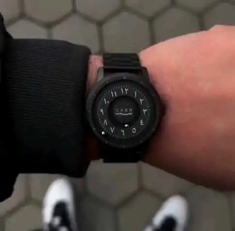 Соатхой Сабр