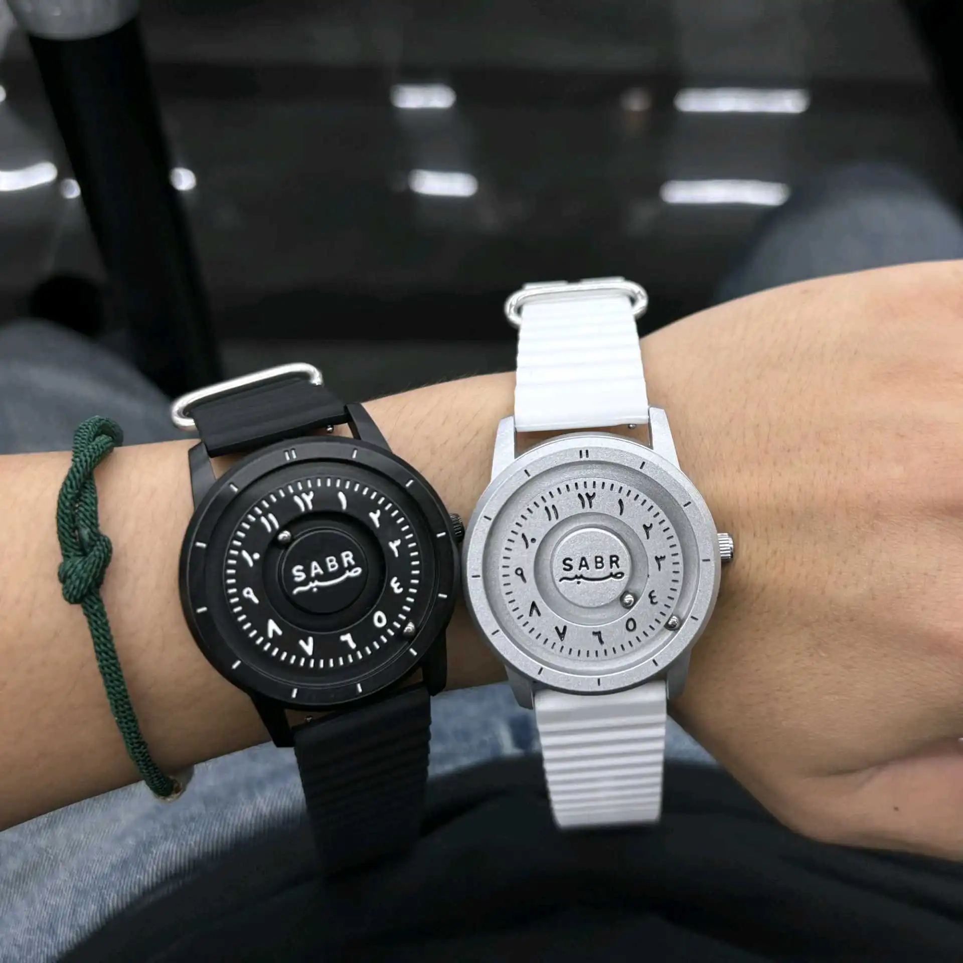 Соатхой Сабр