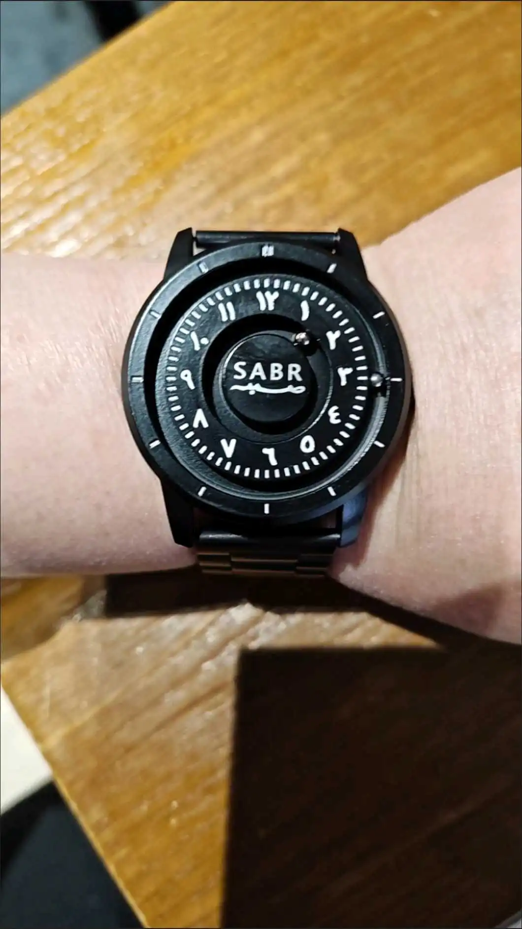 Соатхой Сабр