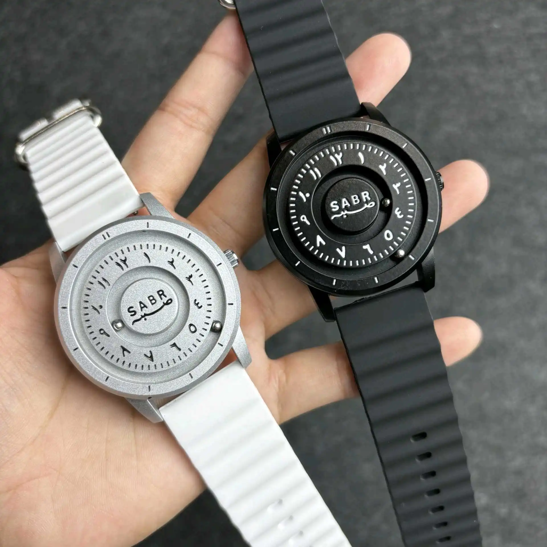 Соатхой Сабр