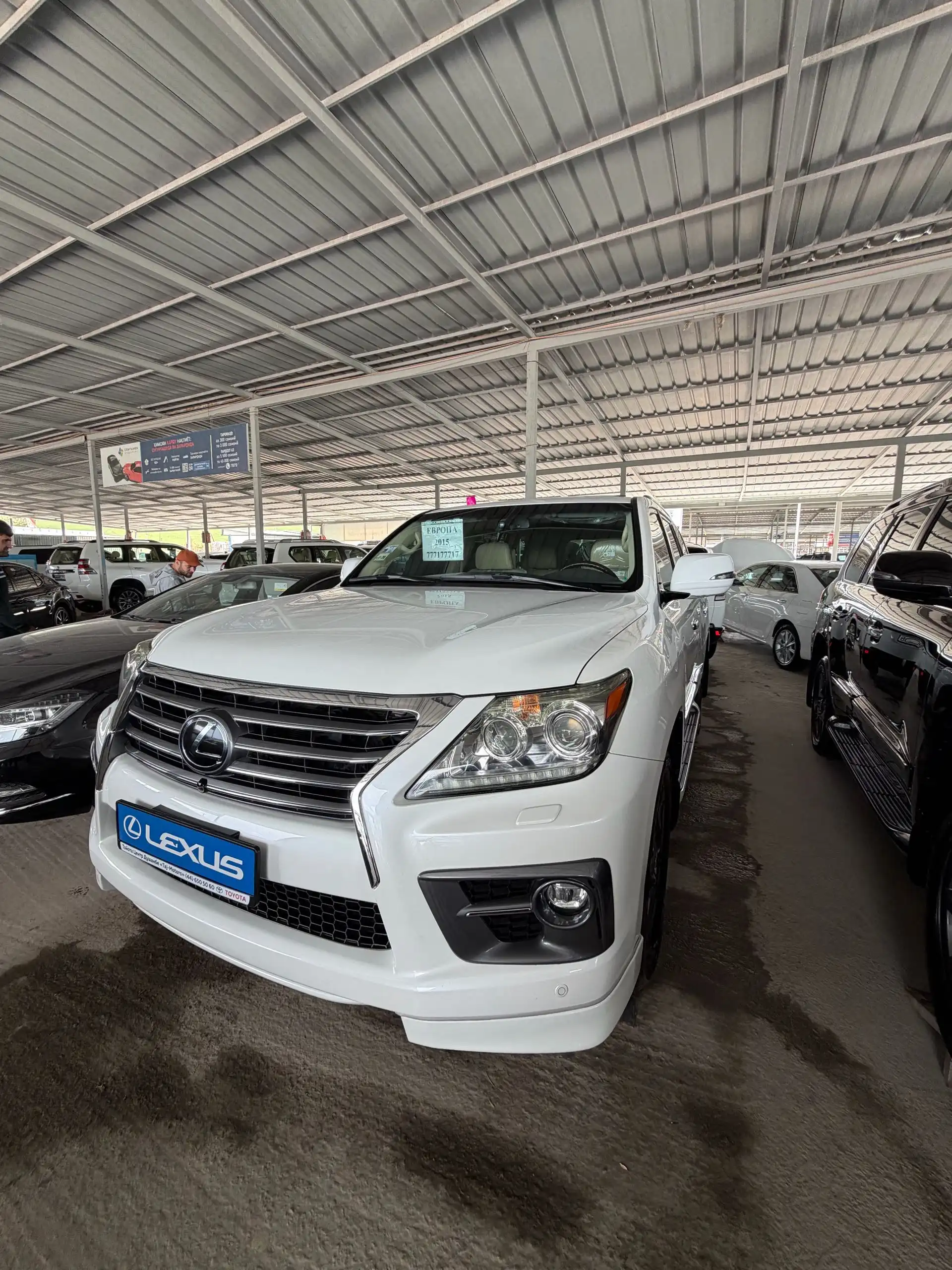 Lexus Rx series 2015