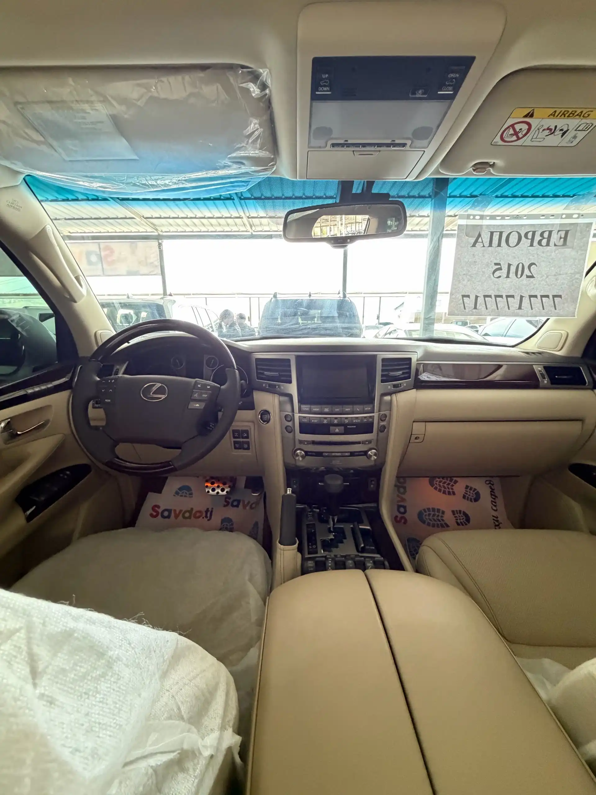 Lexus Rx series 2015