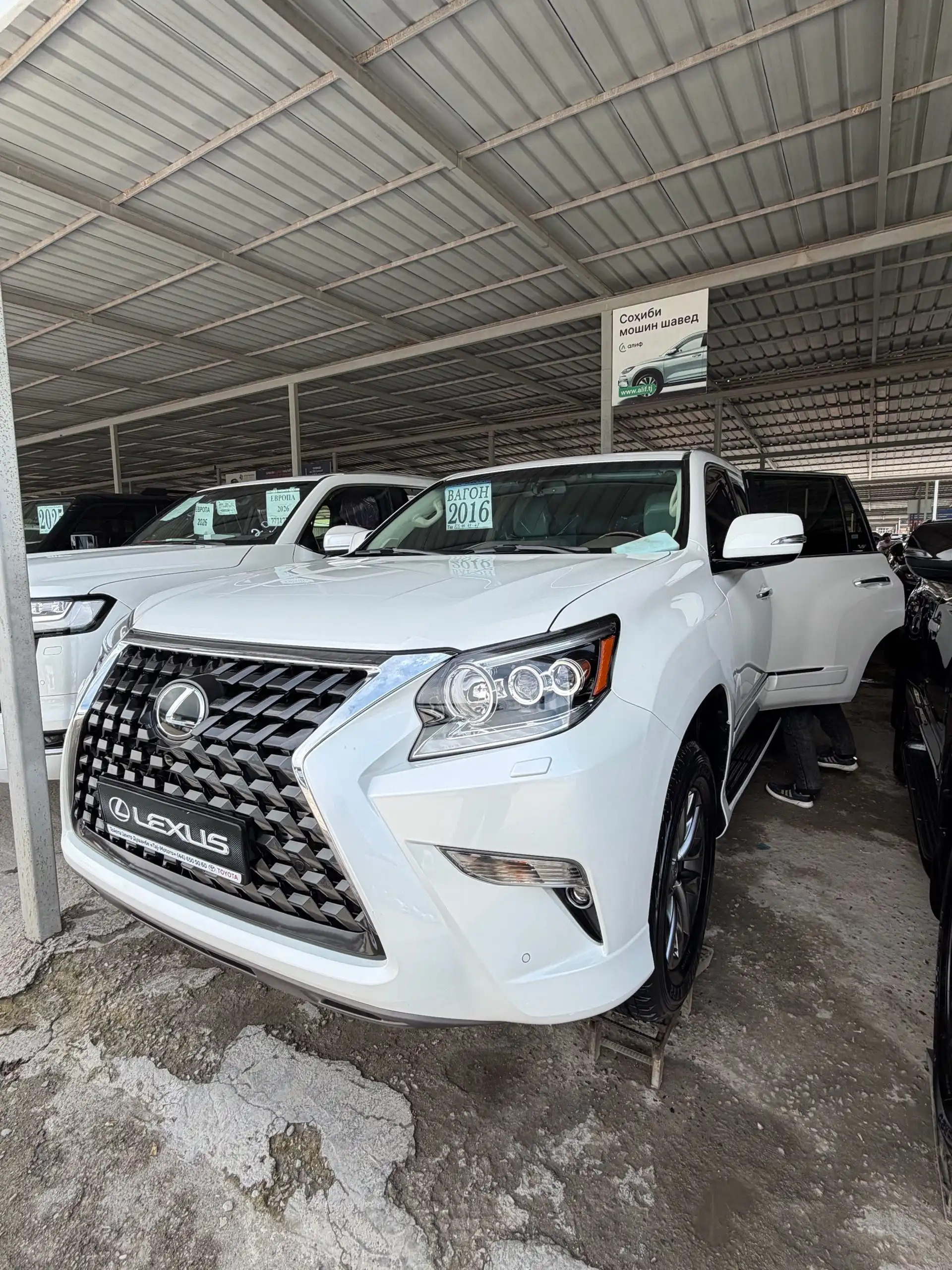 Lexus Gx series 2016