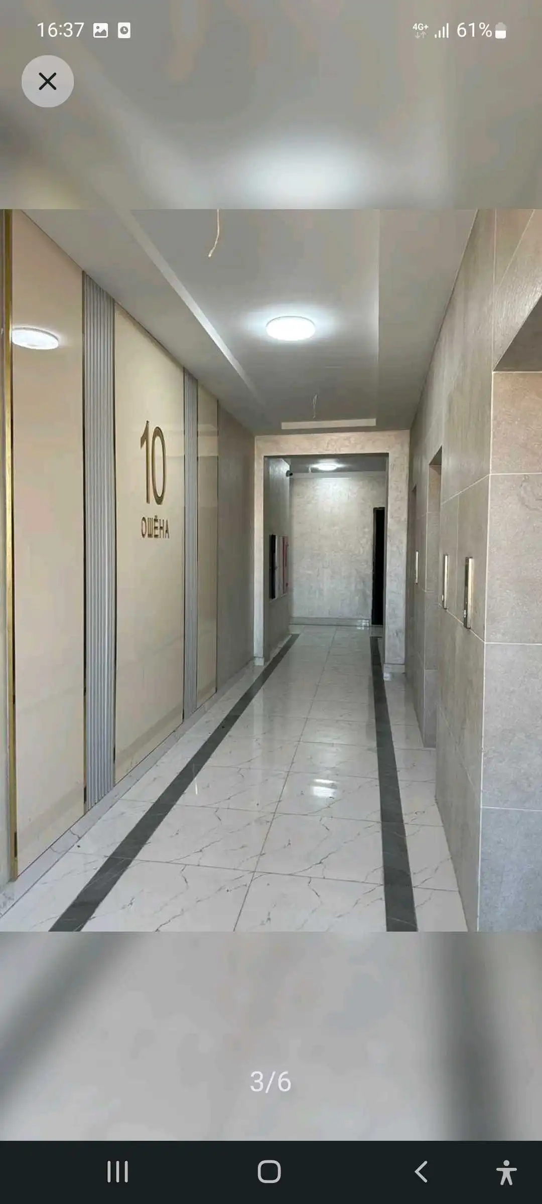 2-к квартира, 15 этаж, 95 м², 82мкр Гулдаста