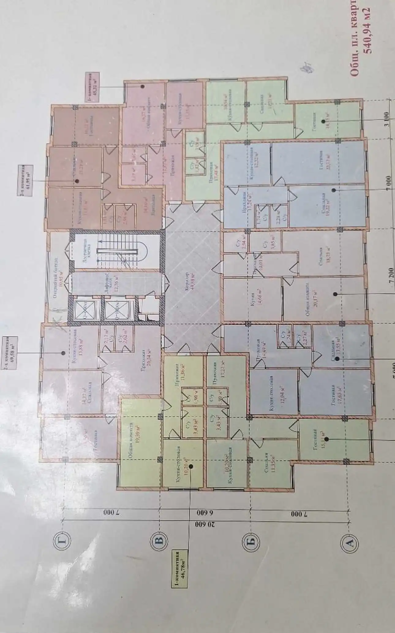2-к квартира, 2 этаж, 73 м², Ленски район