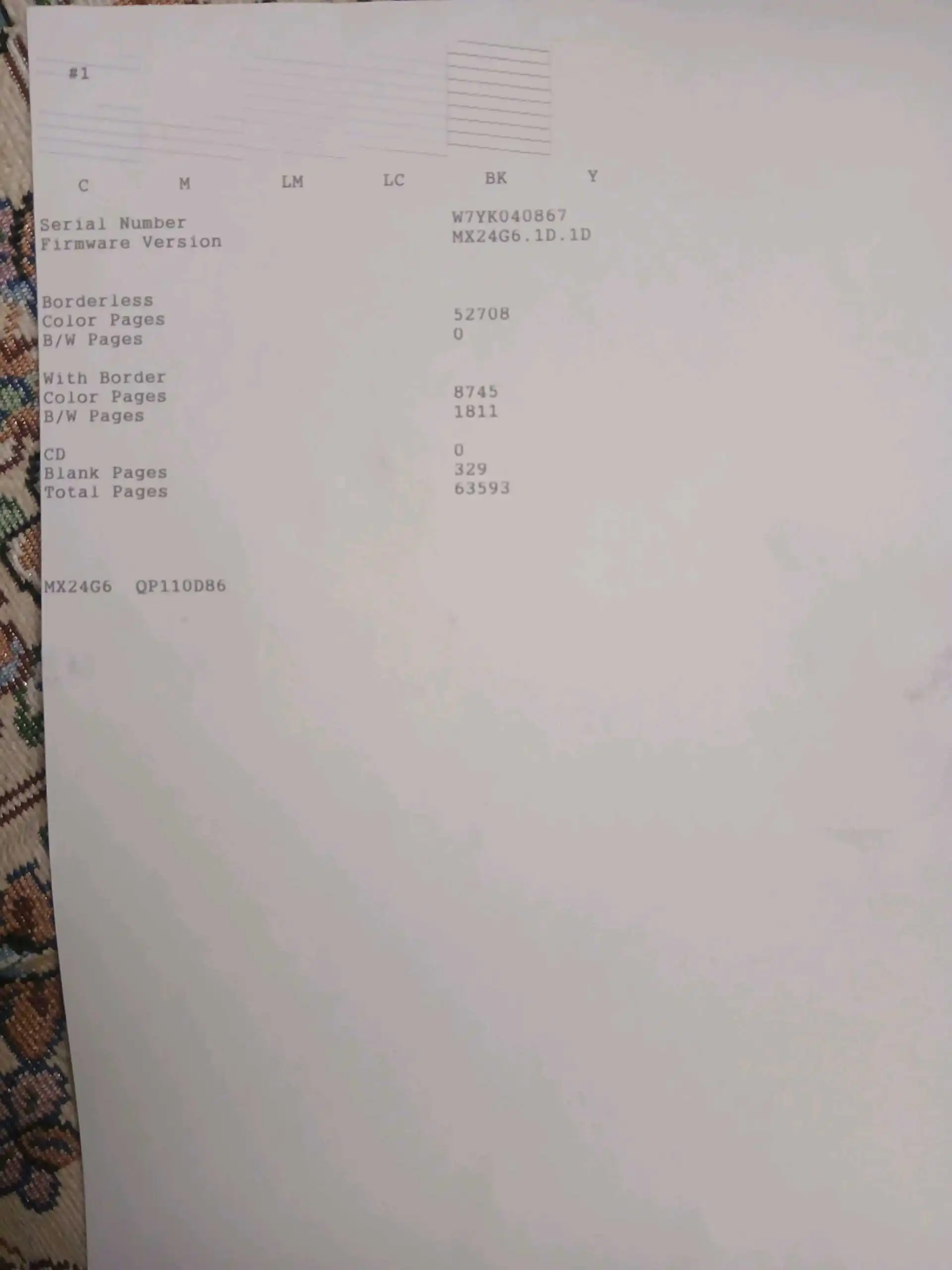 Принтер EPSON L805