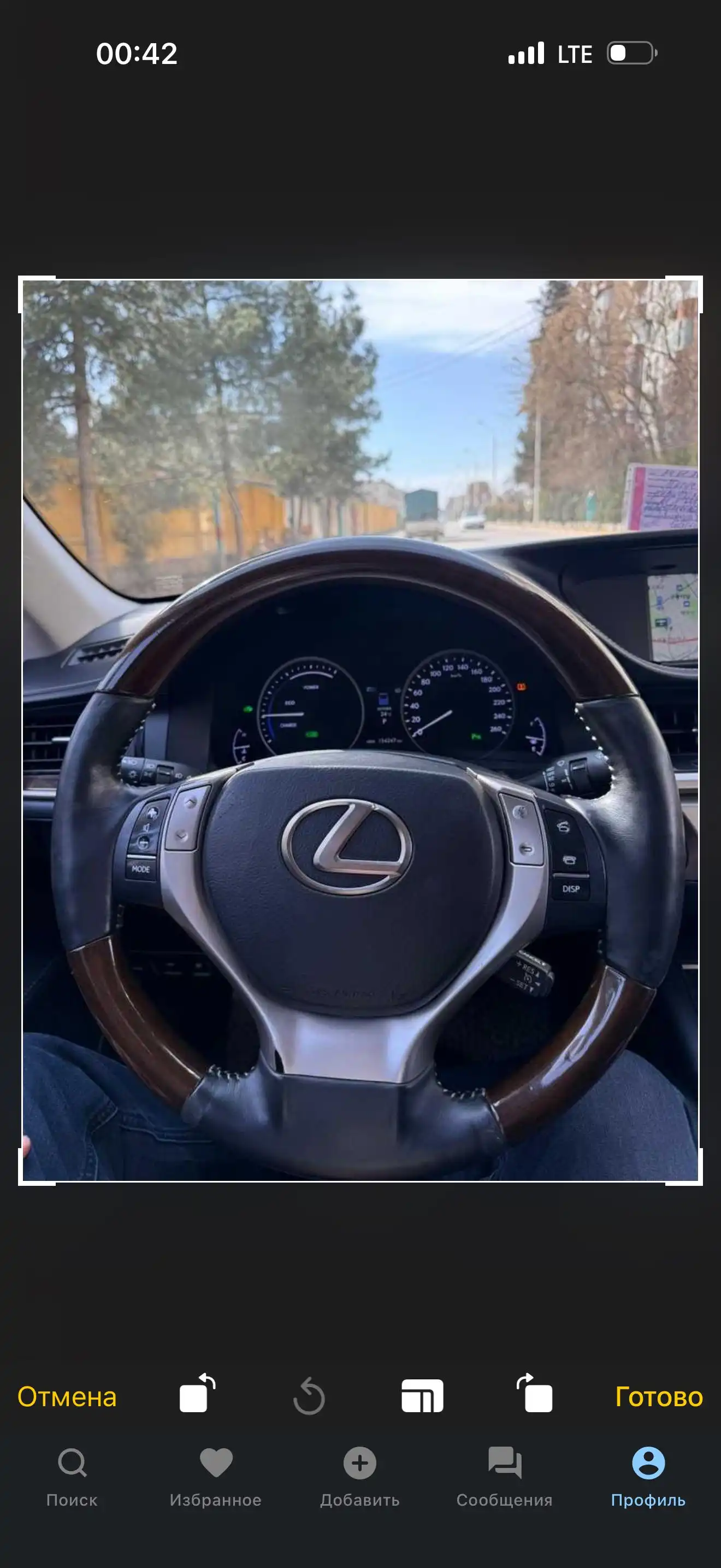 Lexus Es series 2015