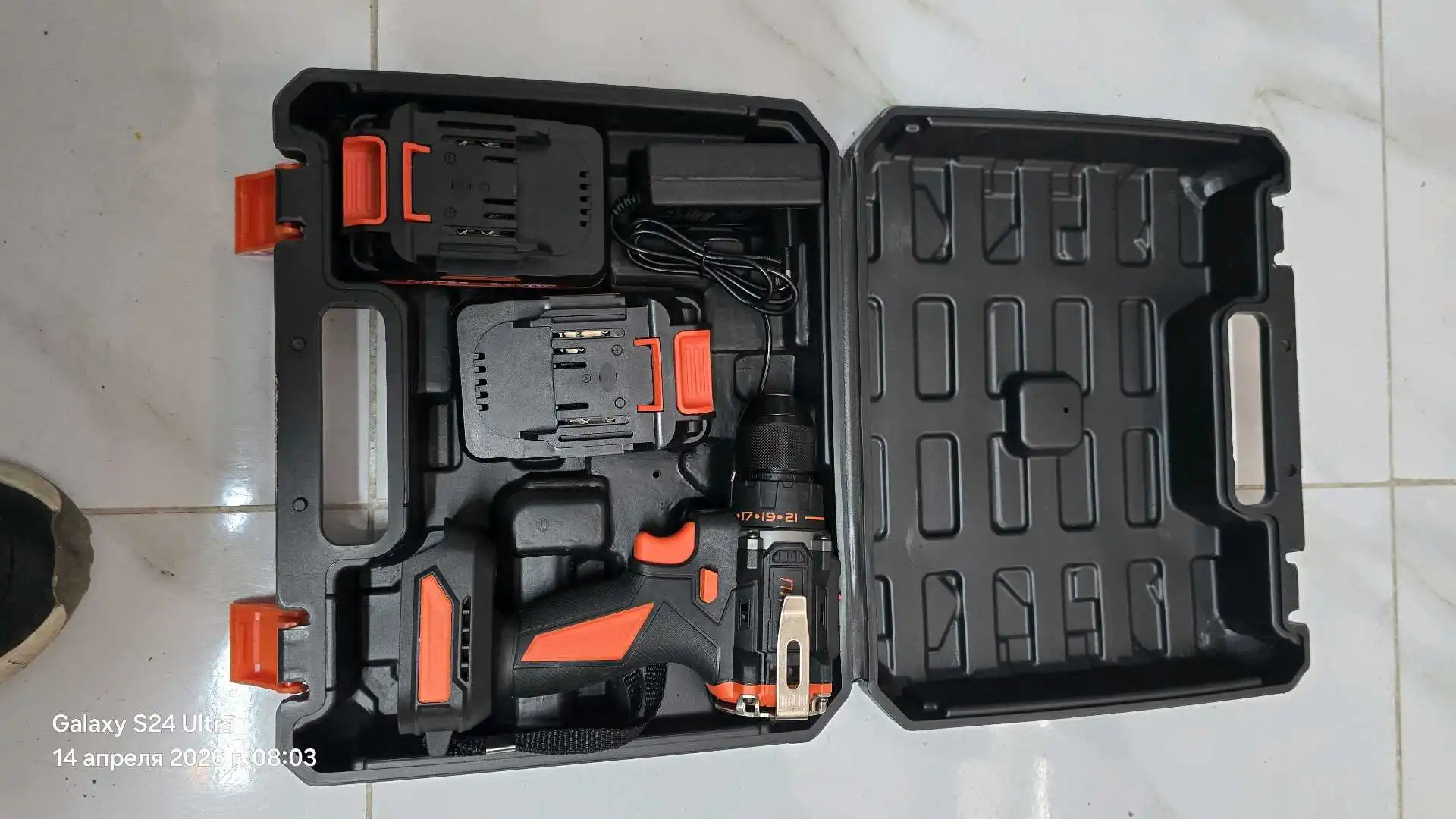 Шуруповёрт