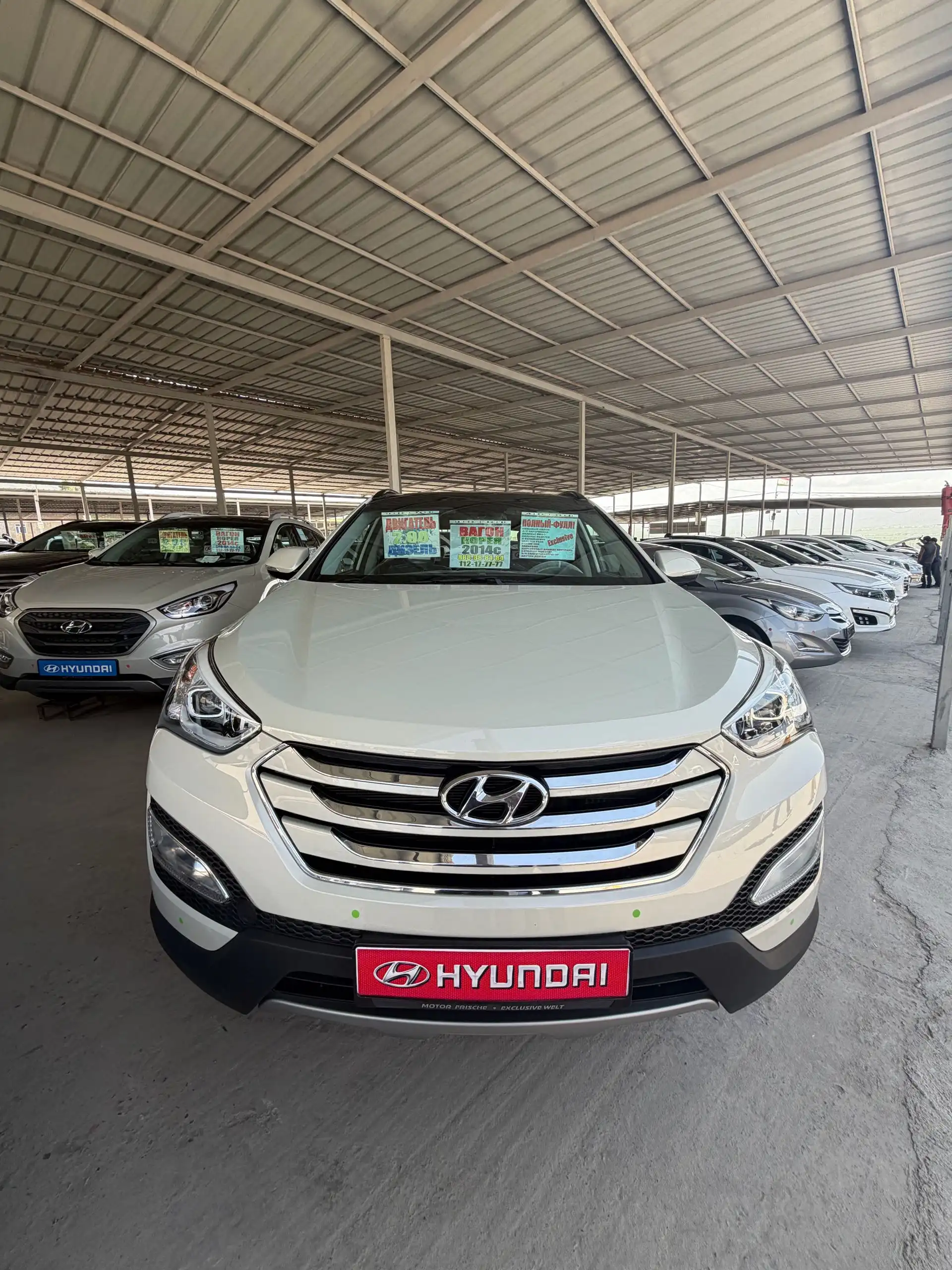 Hyundai Santa fe 2014