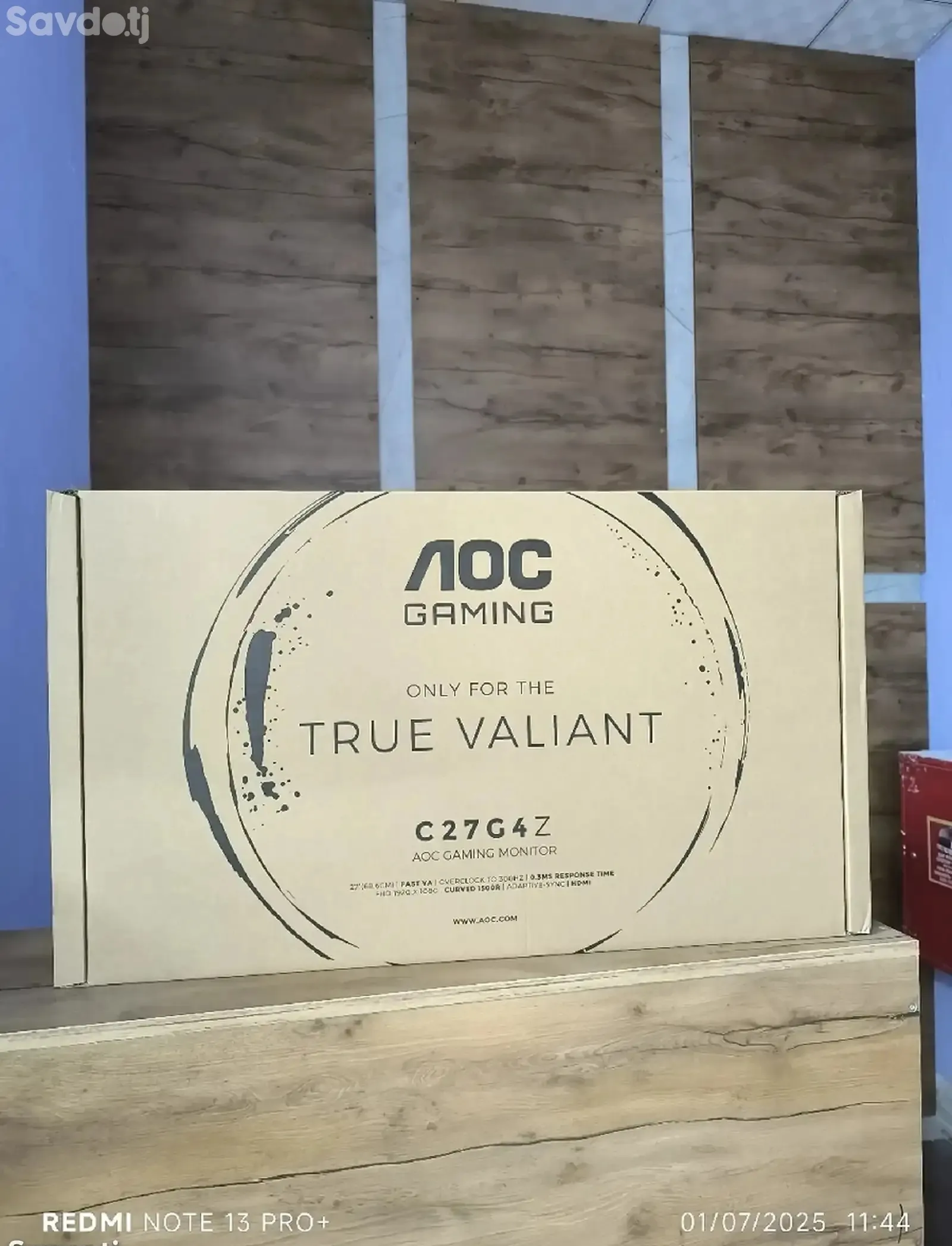 Изогнутый игровой монитор AOC 27 C27G4Z 300HZ