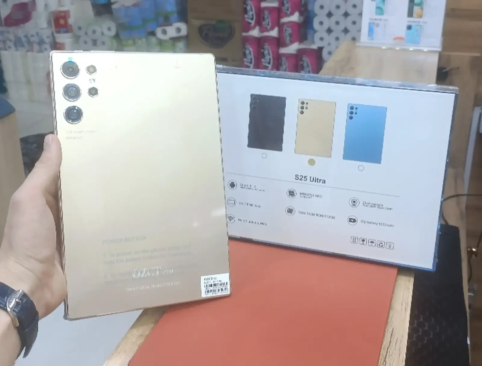 Планшет S25 Ultra 2Sim 16/512gb Gold 8000мач — фото 2