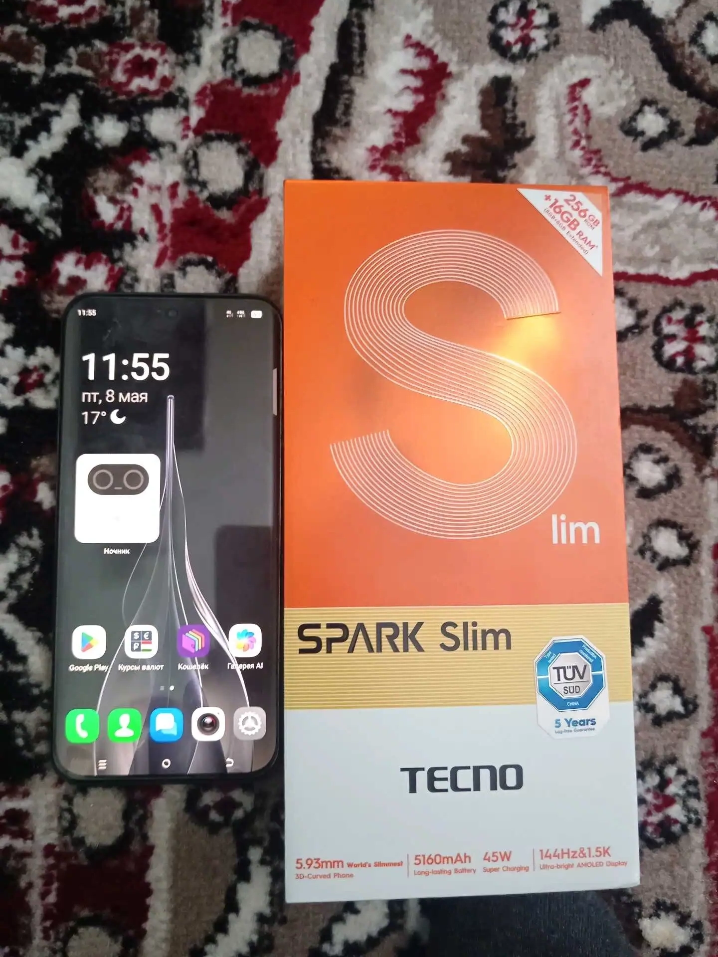 Tecno
