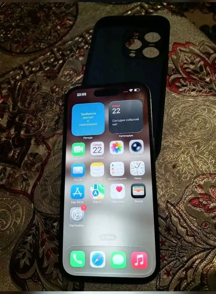 Apple IPhone 14 Pro 128 gb