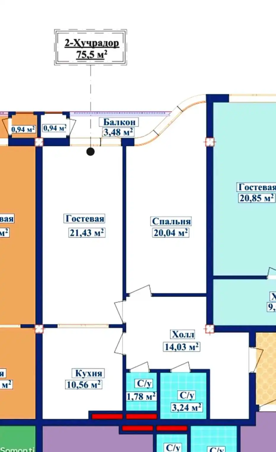 2-к квартира, 6 этаж, 76 м², И.Сомонӣ