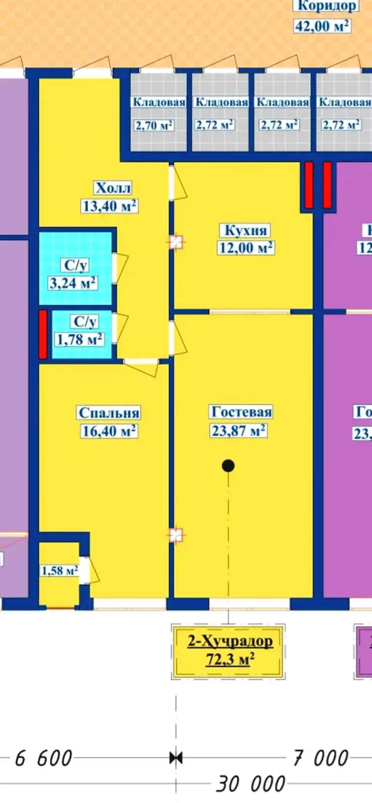 2-к квартира, 6 этаж, 72 м², И.Сомонӣ