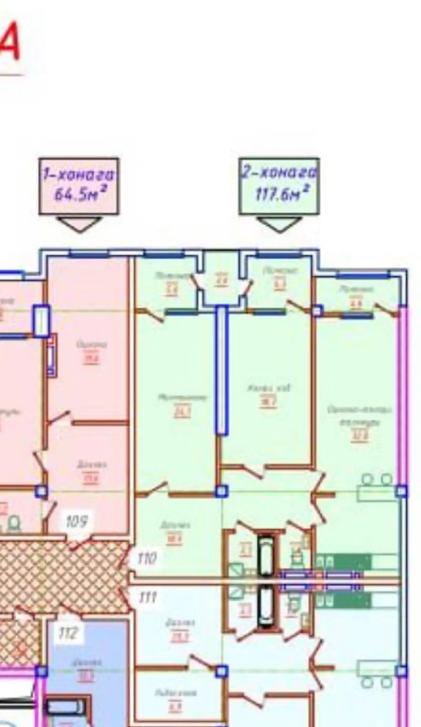 3-комн. квартира, 17 этаж, 117 м², И.Сомони