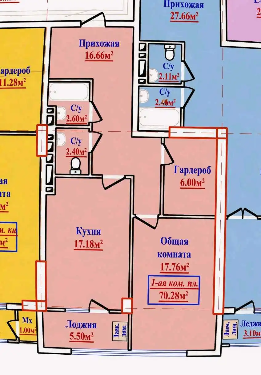 2-к квартира, 16 этаж, 71 м², Фирдавси
