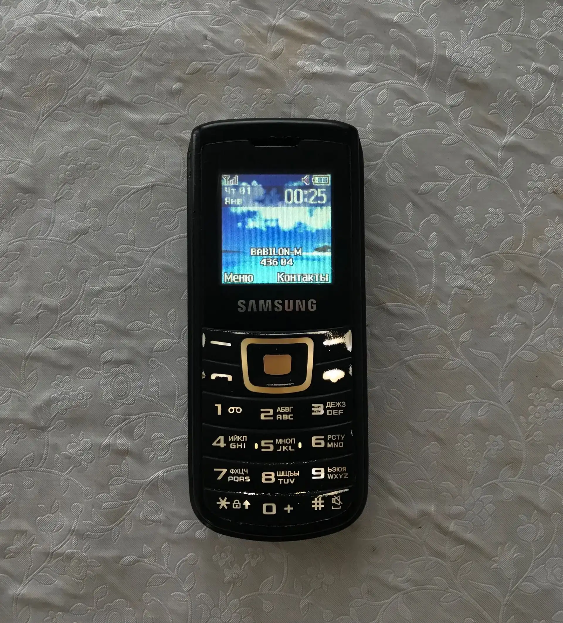 Samsung Z 2 mb