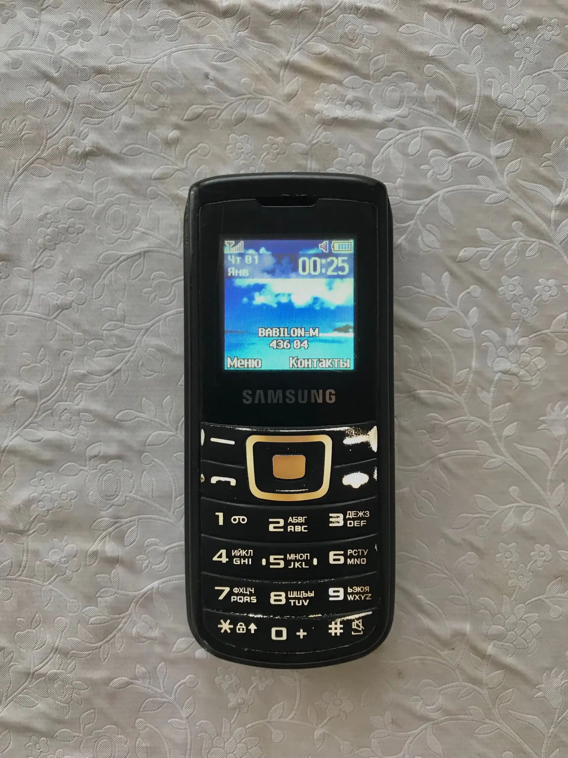 Samsung Z 2 mb