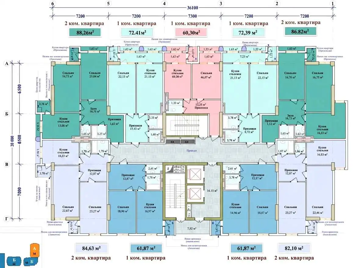 2-к квартира, 8 этаж, 85 м², И.Сомони