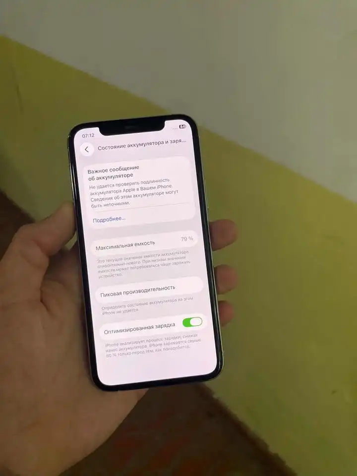 Apple IPhone 11 Pro 256 gb