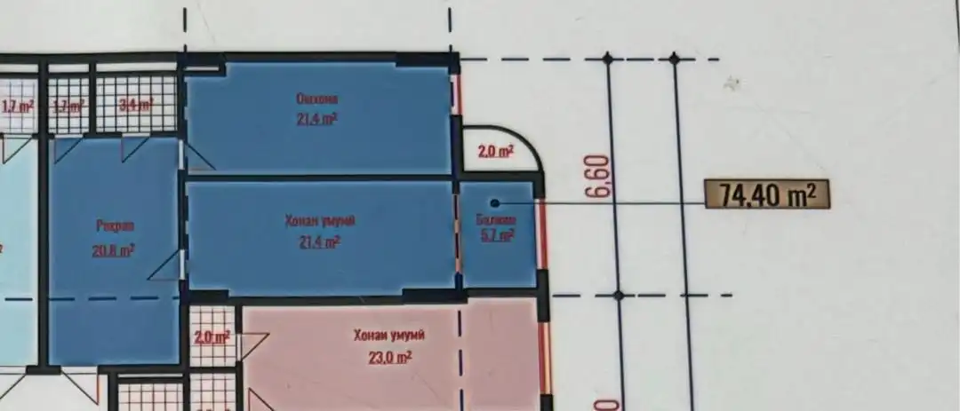 2-к квартира, 6 этаж, 74 м², Поворот Аэропорт