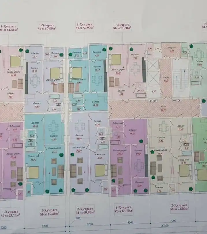 2-к квартира, 3 этаж, 73 м², Рудаки