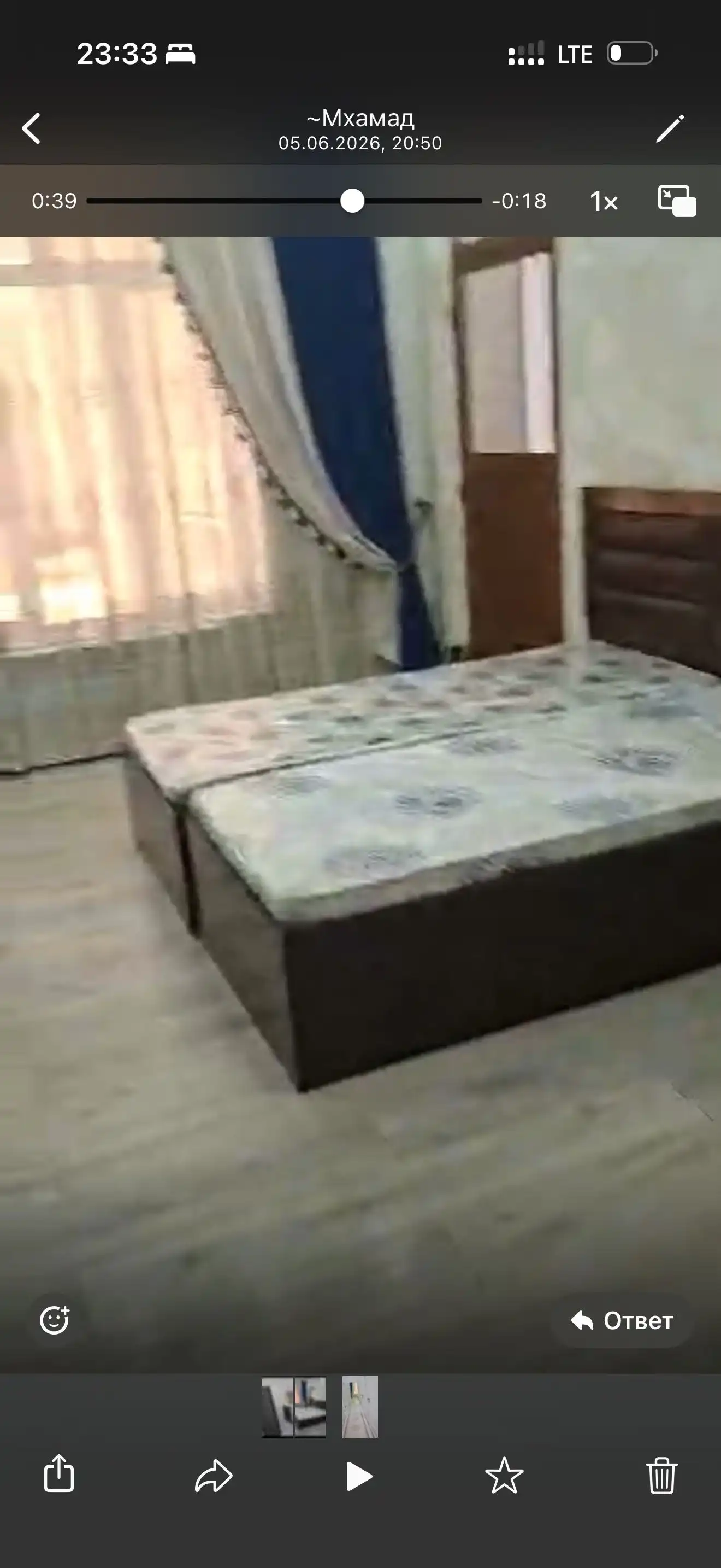3-к квартира, 4 этаж, 80 м², сино