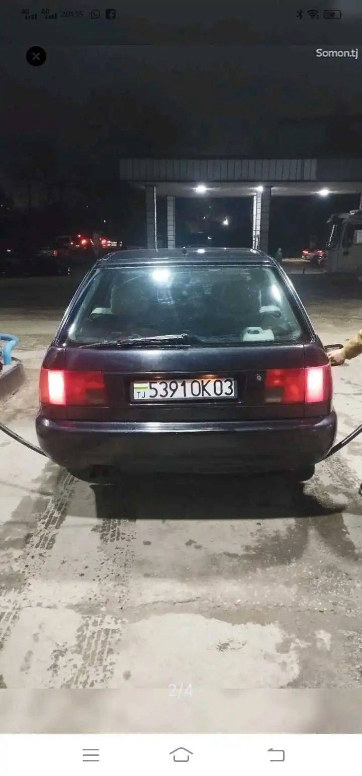 Audi A6 1997