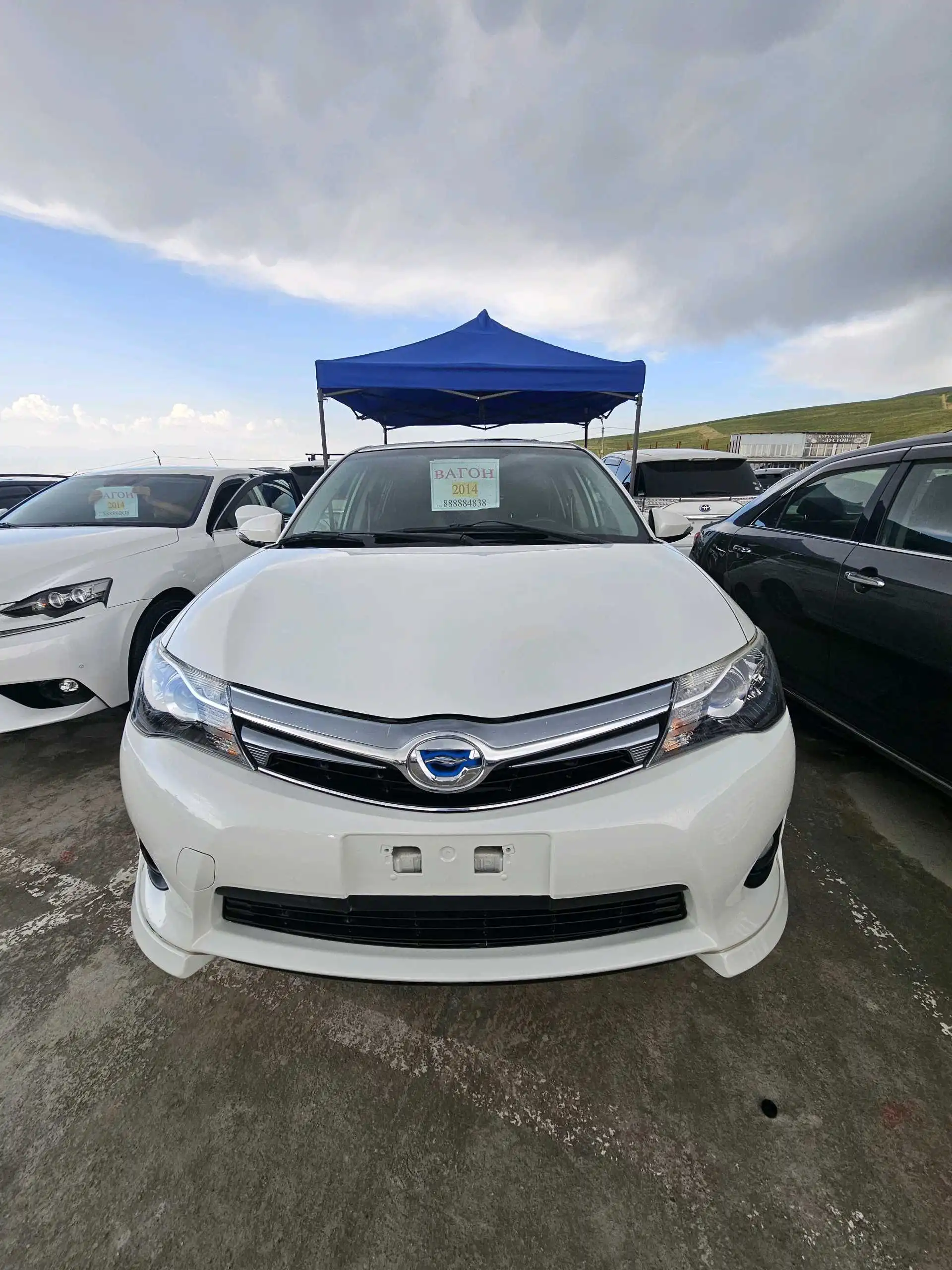 Toyota Fielder 2014