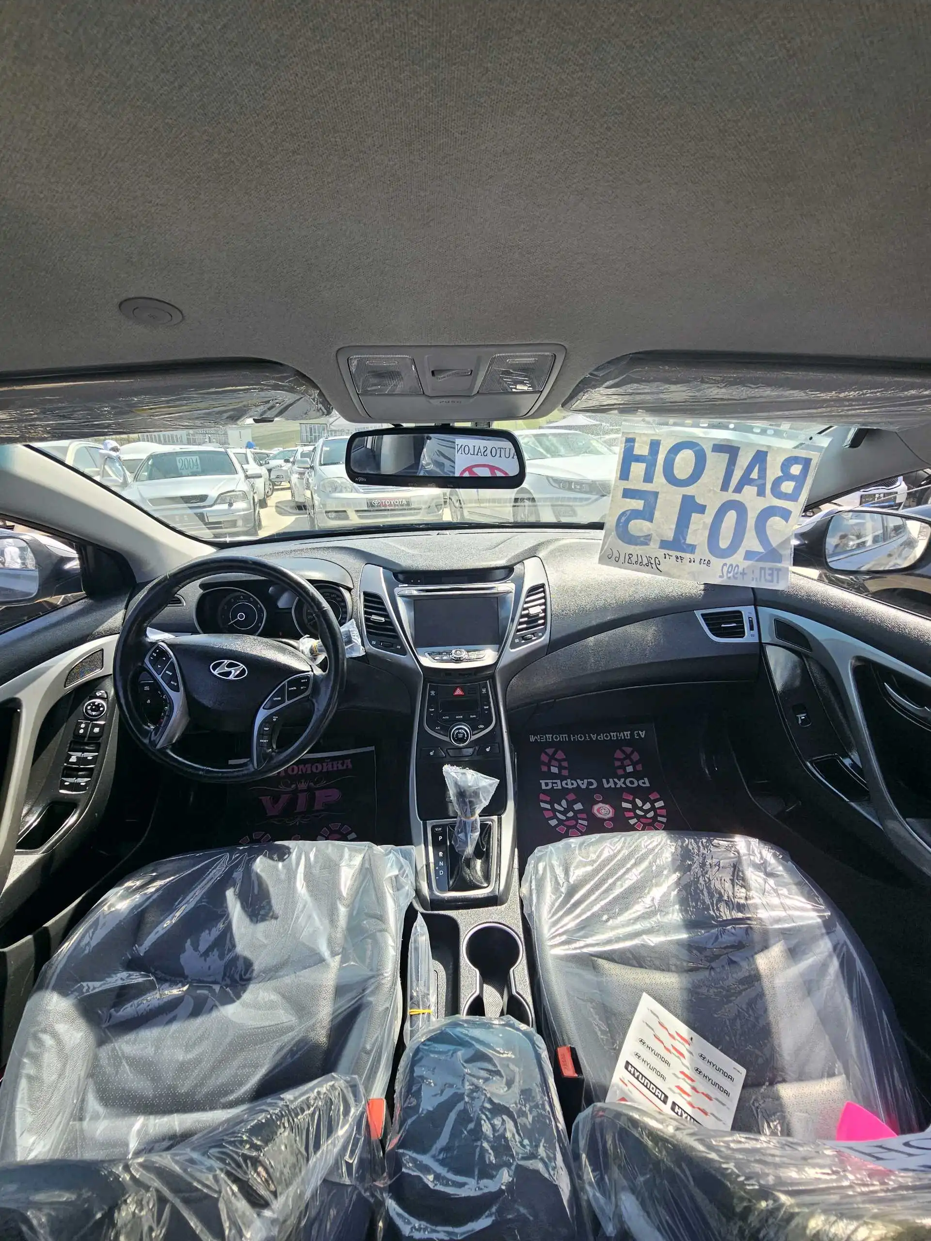 Hyundai Avante 2015