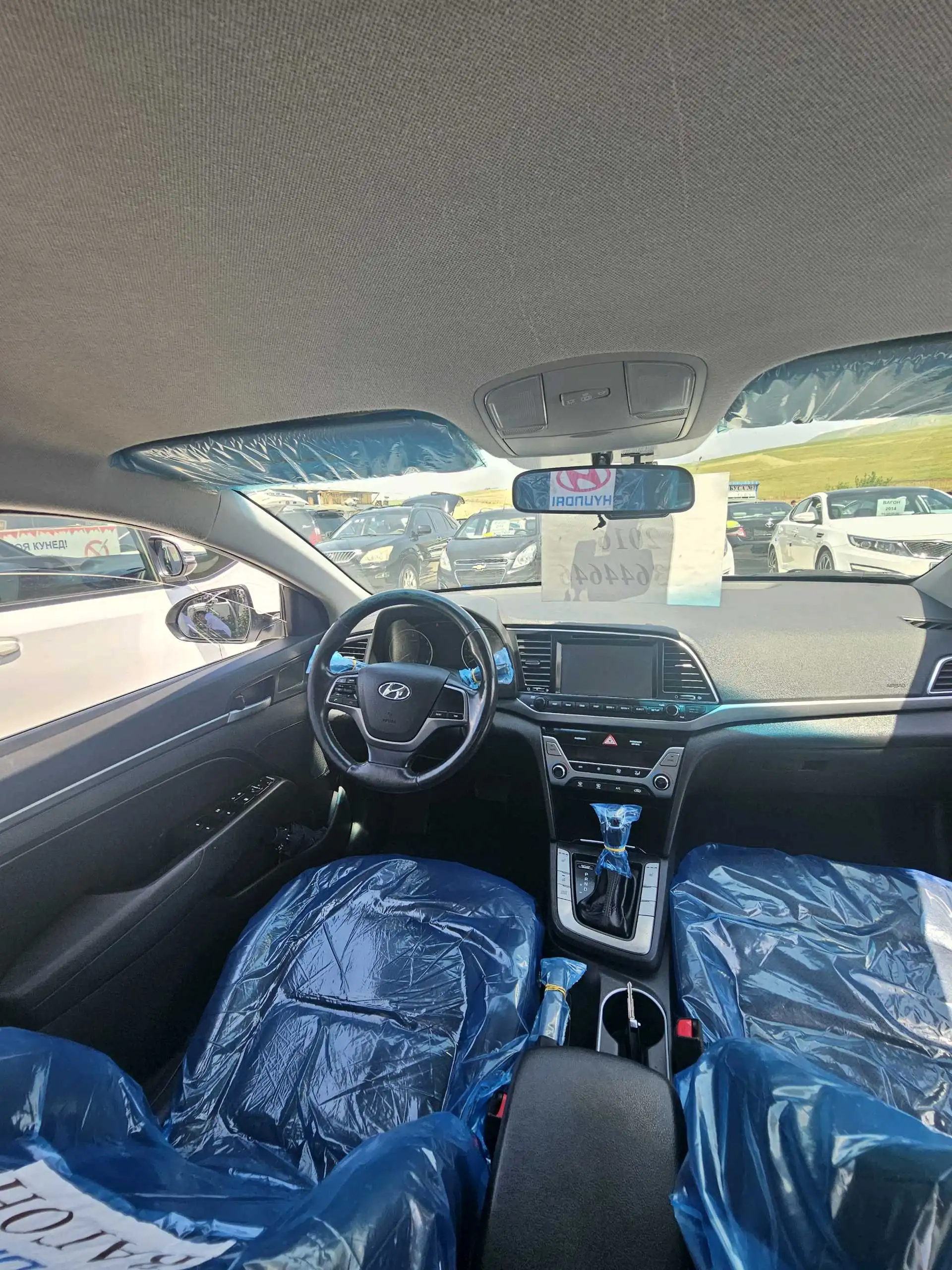Hyundai Avante 2016
