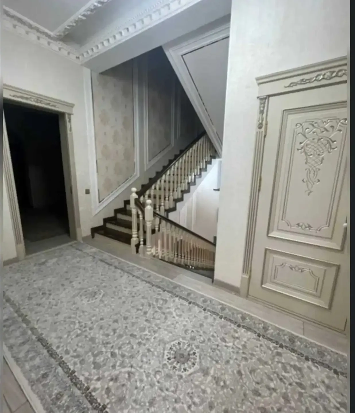 Дом, Сомони