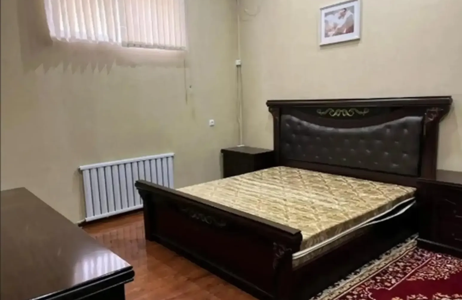 Дом, Сомони