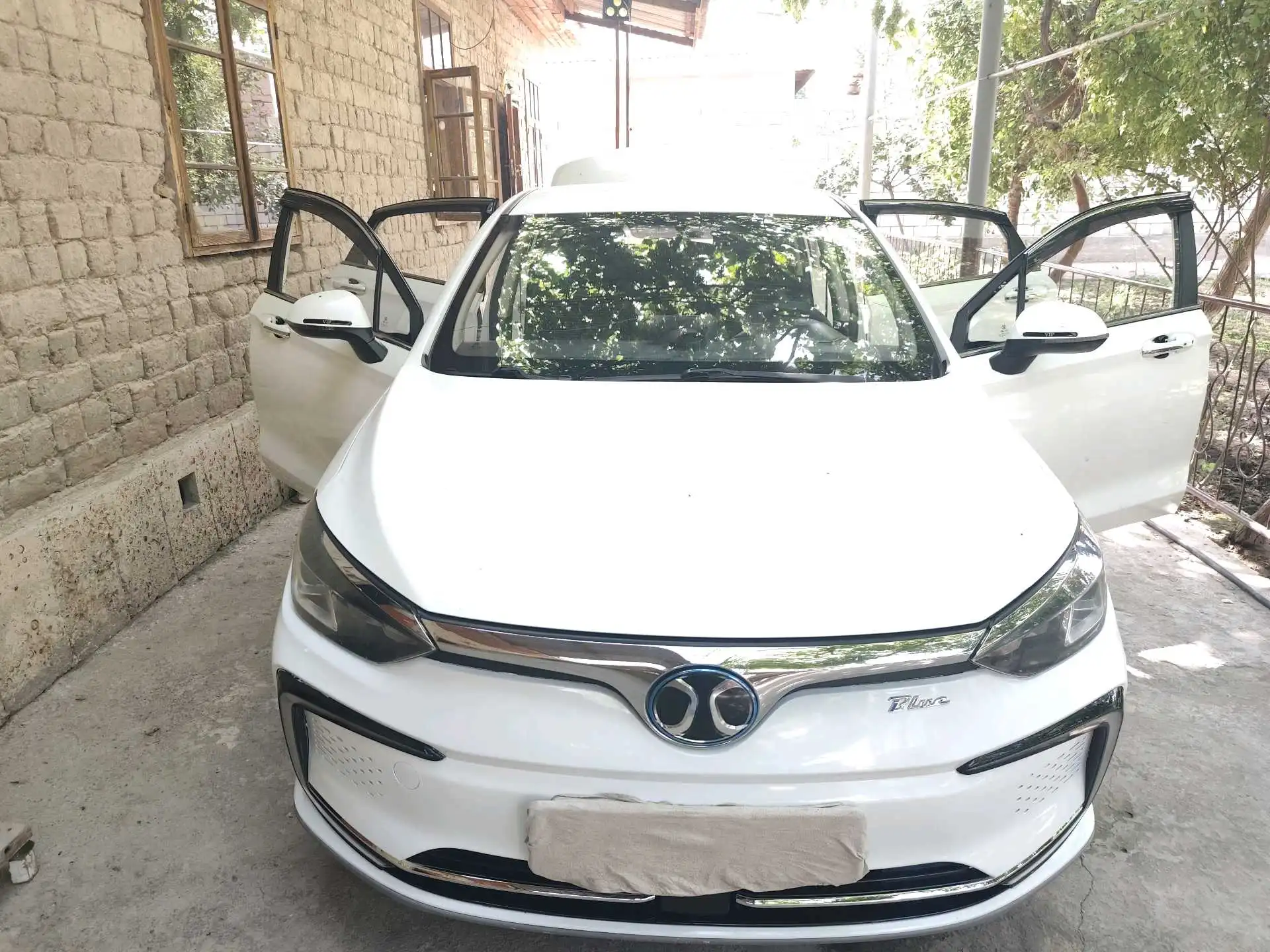 BAIC EU5 2019