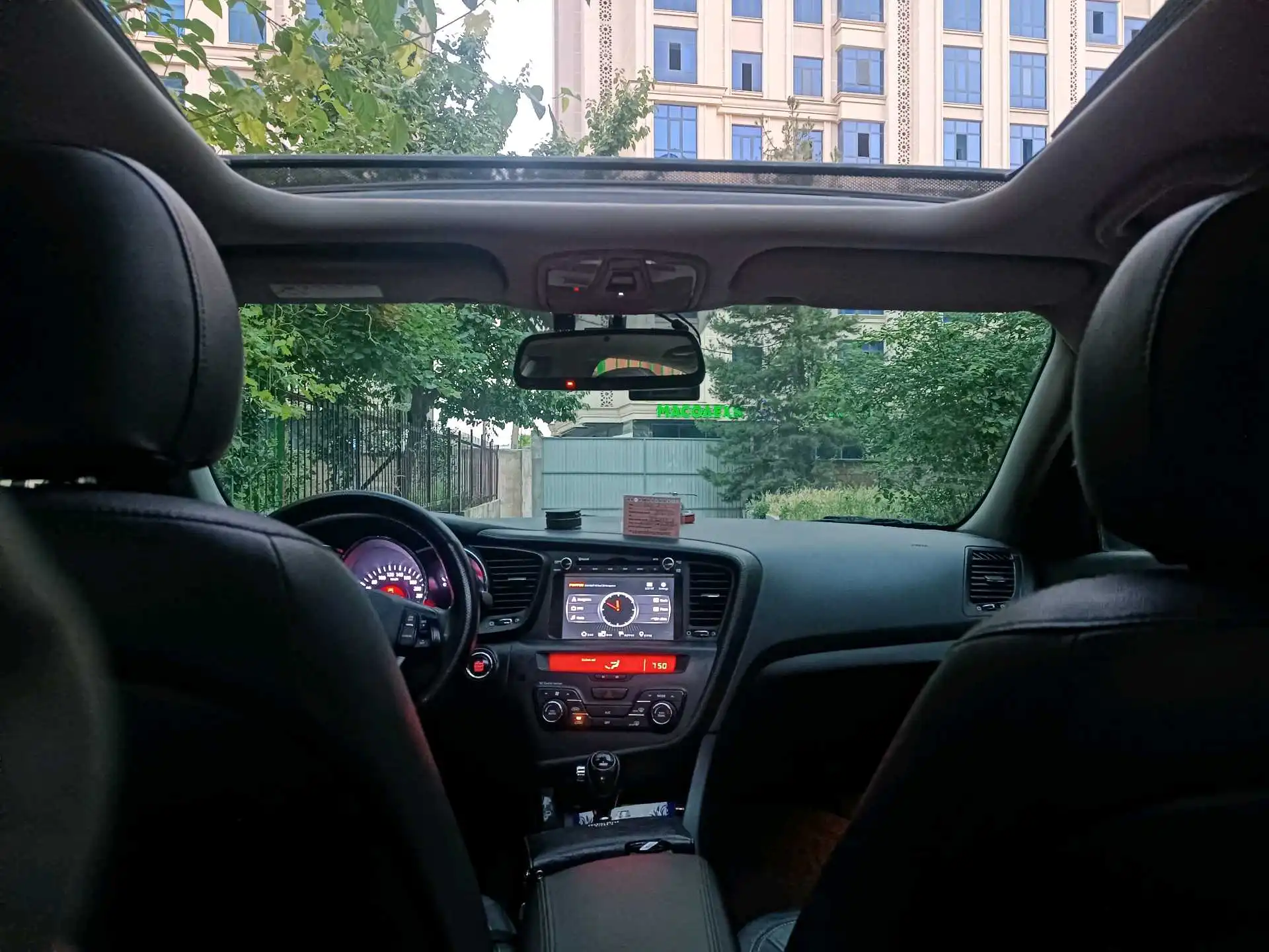 Kia K5 2013