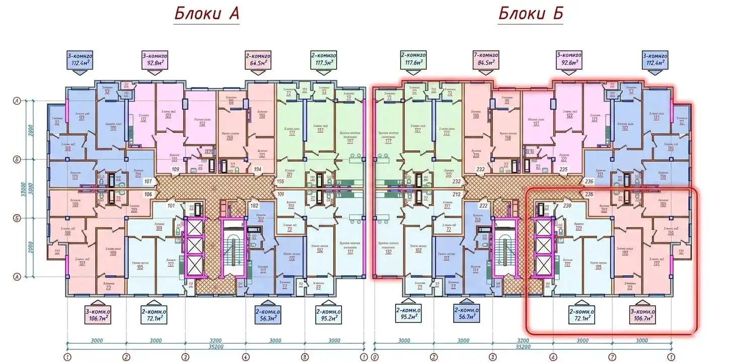 2-к квартира, 17 этаж, 72 м², И.Сомони