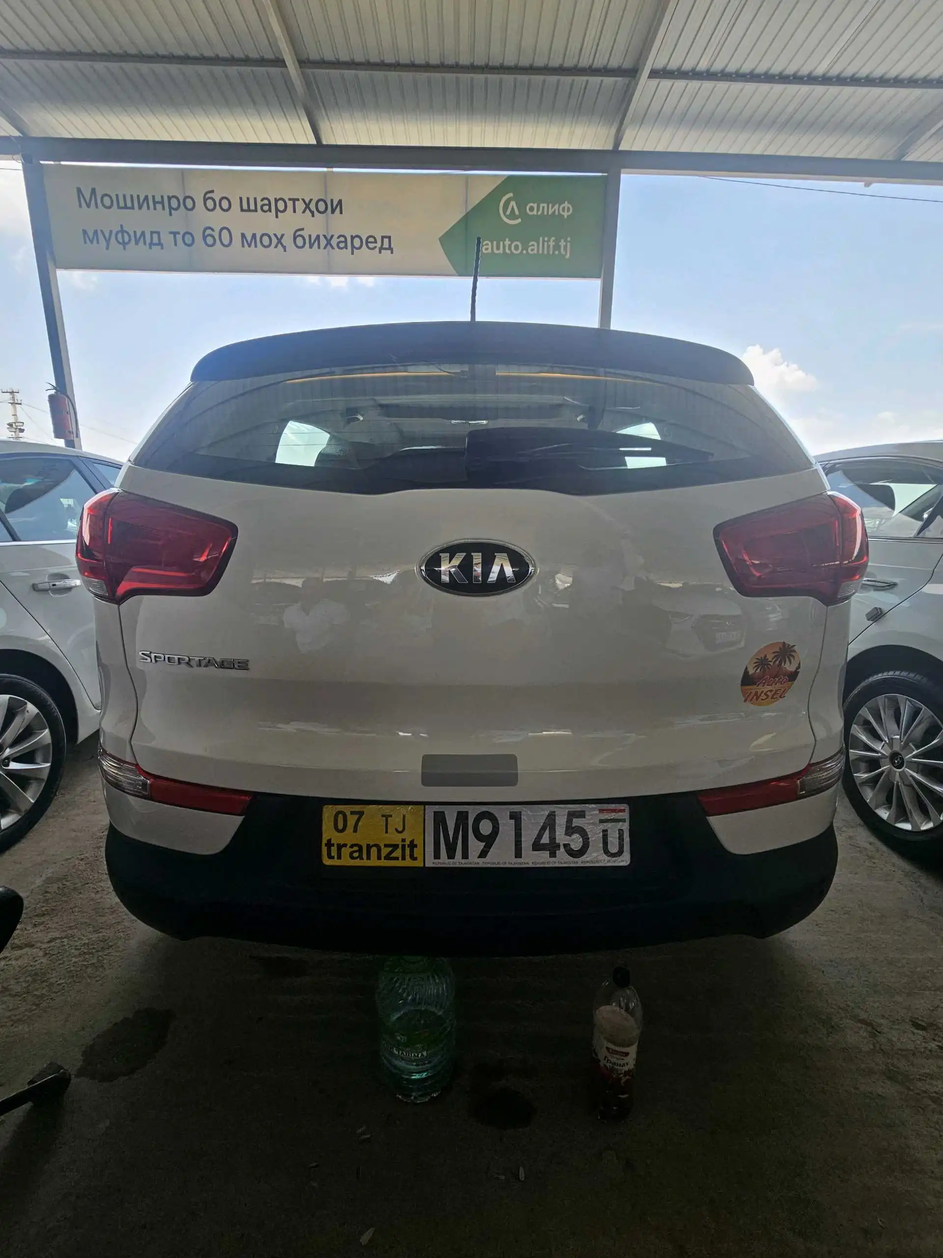 Kia Sportage 2015